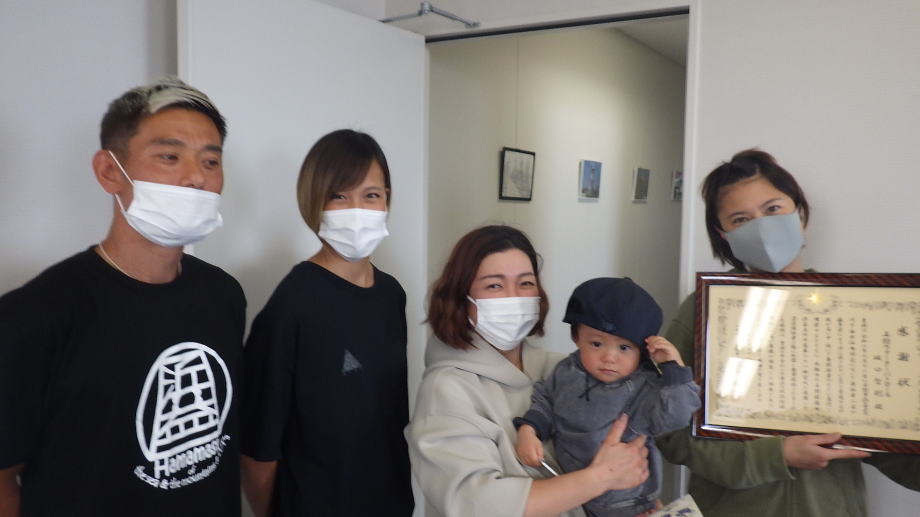 YwQ~ΎEH[^pg[CtZ[o[̍qɑ΂Aӏ𑡒