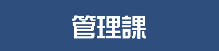 Ǘ