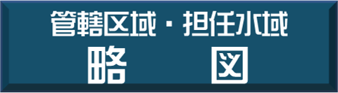 Ǌ楒SC旪}
