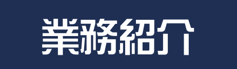 ƖЉ