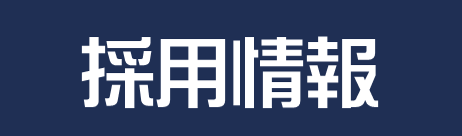 ̗p