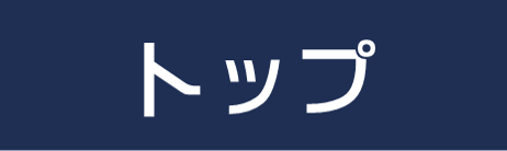 HcCۈgbvy[W