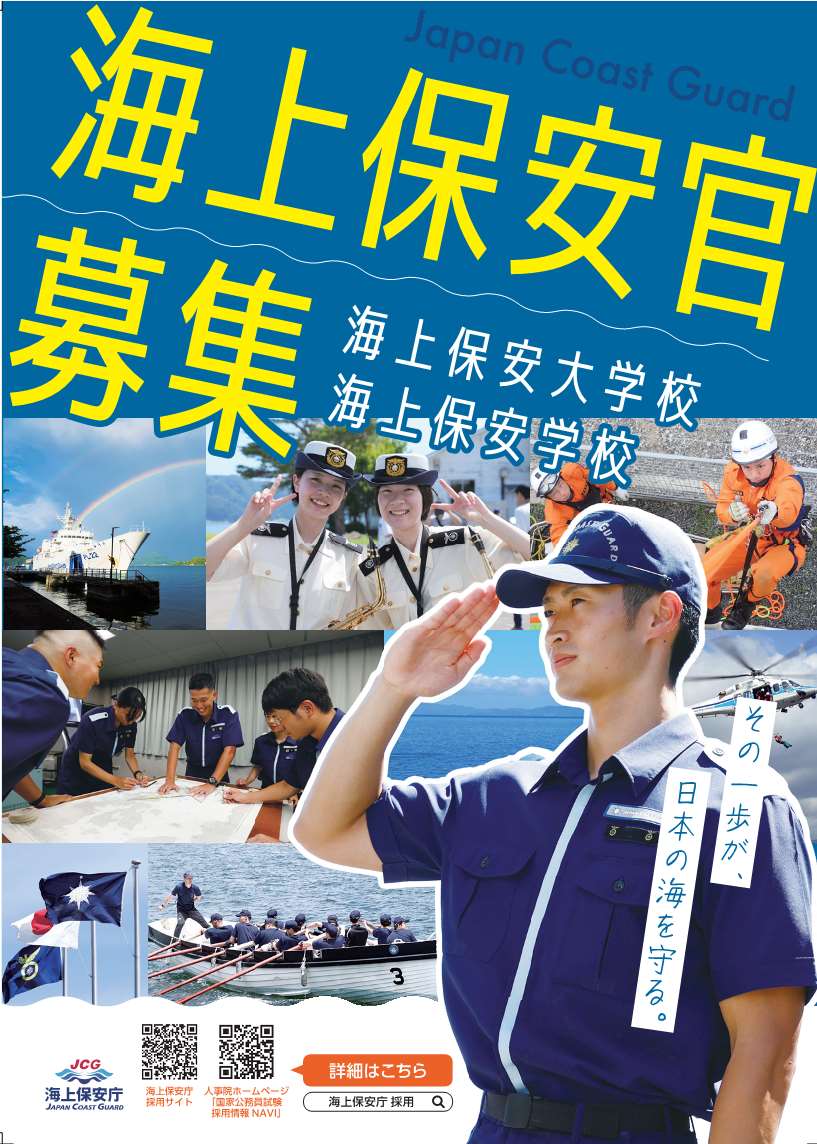 �C�̎������̂�118��