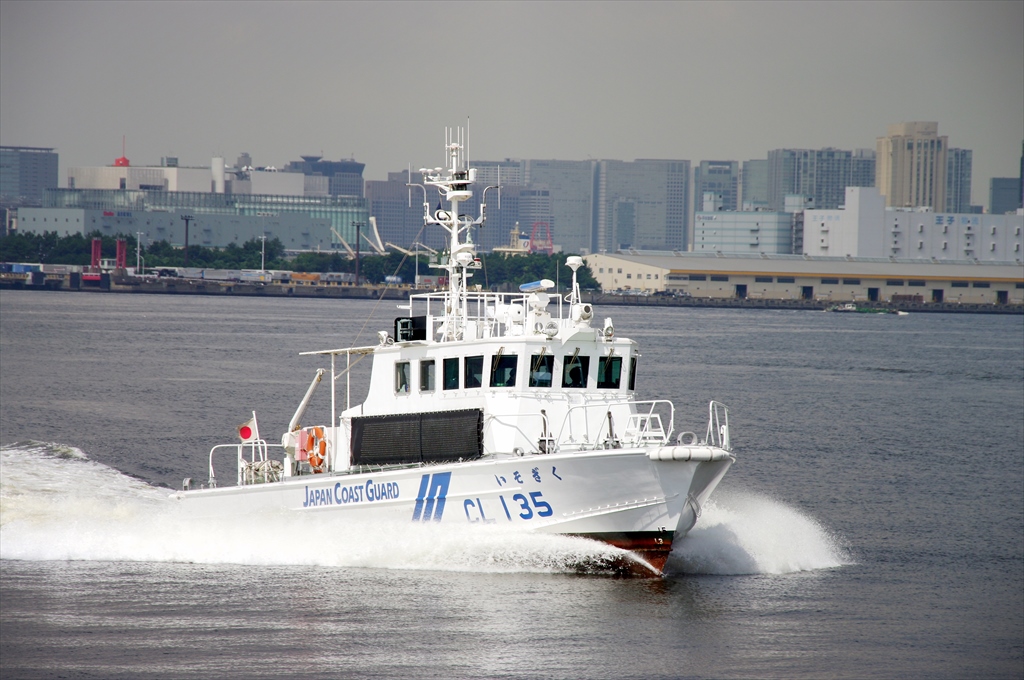 巡視艇いそぎくの画像