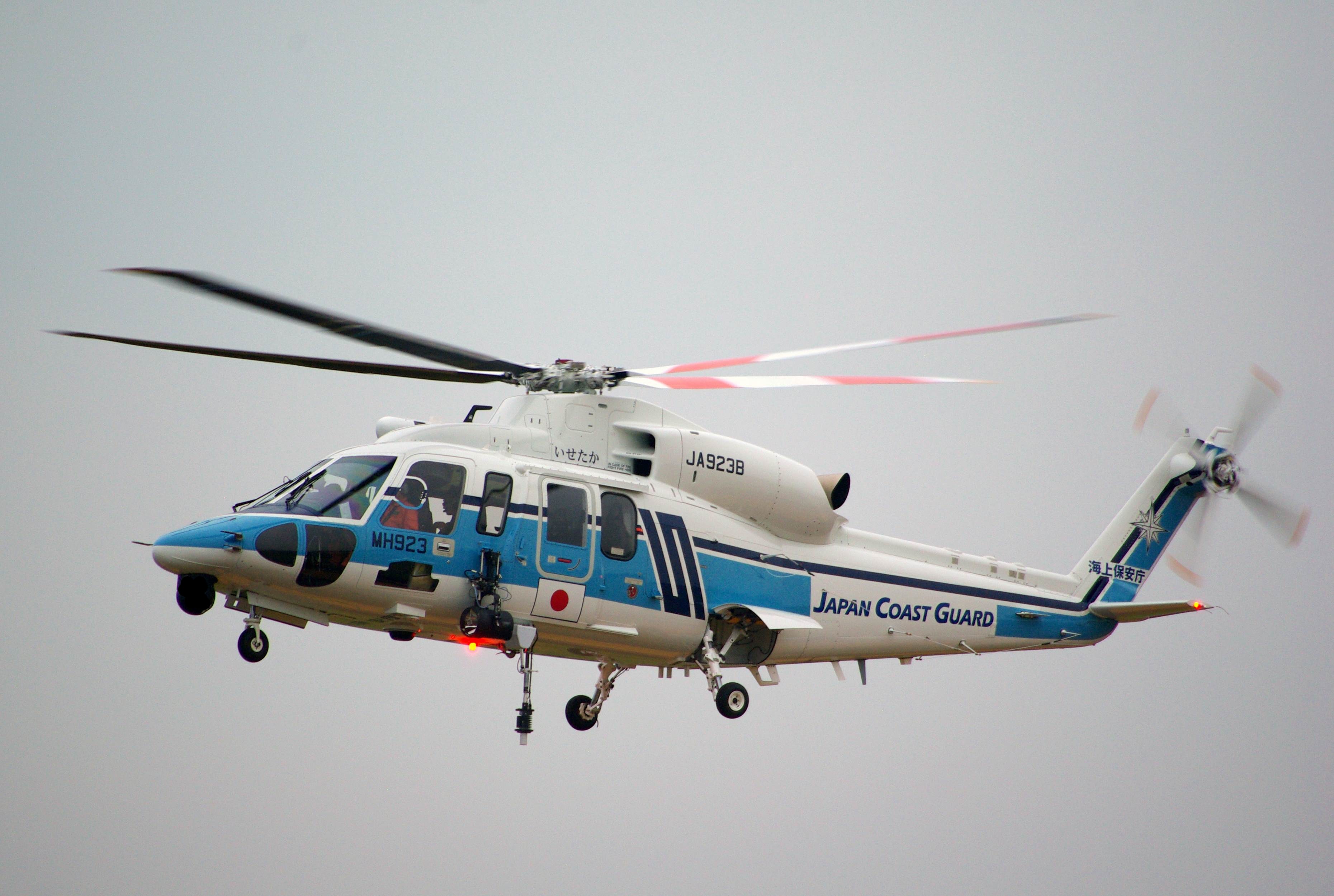 MH923.jpg