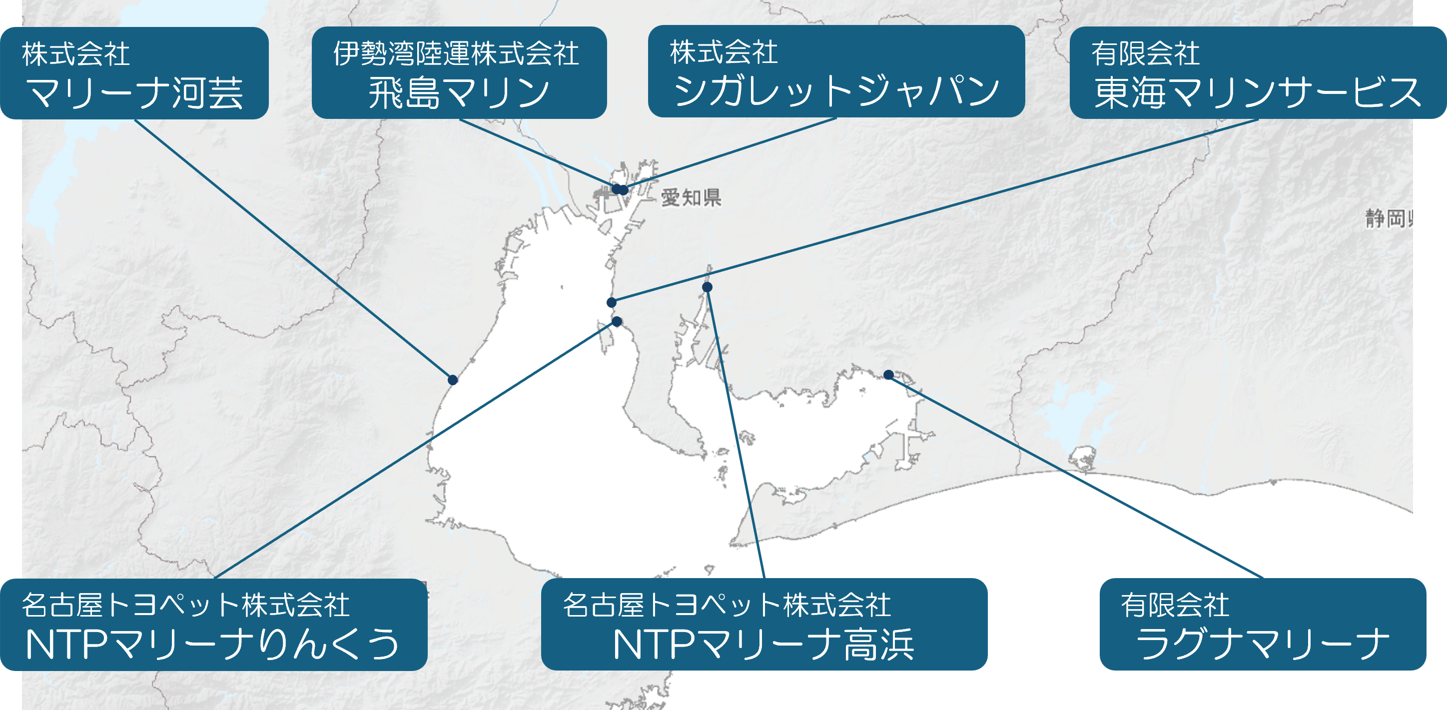 安全推進マリーナ位置図.png