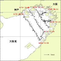  大阪湾環境保全調査・地球観測衛星画像 