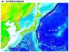 我が国周辺の海底地形