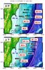 東北地方太平洋沖地震に伴う海底の動き