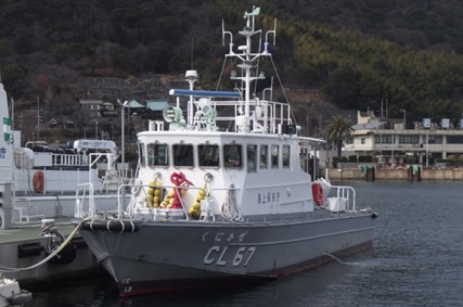 ���������ɂ����摜