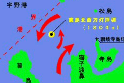 直島水道の航法