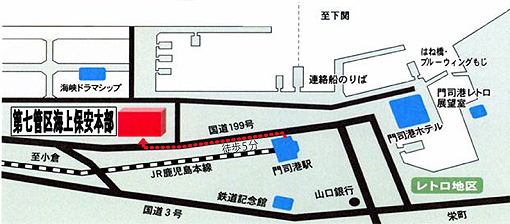 accessmap