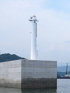 道越港南防波堤灯台写真