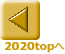 2020top