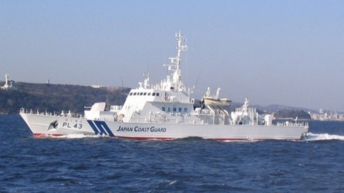 巡視船はくさんの外観の写真