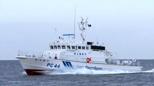 巡視船たつぎりの外観の写真