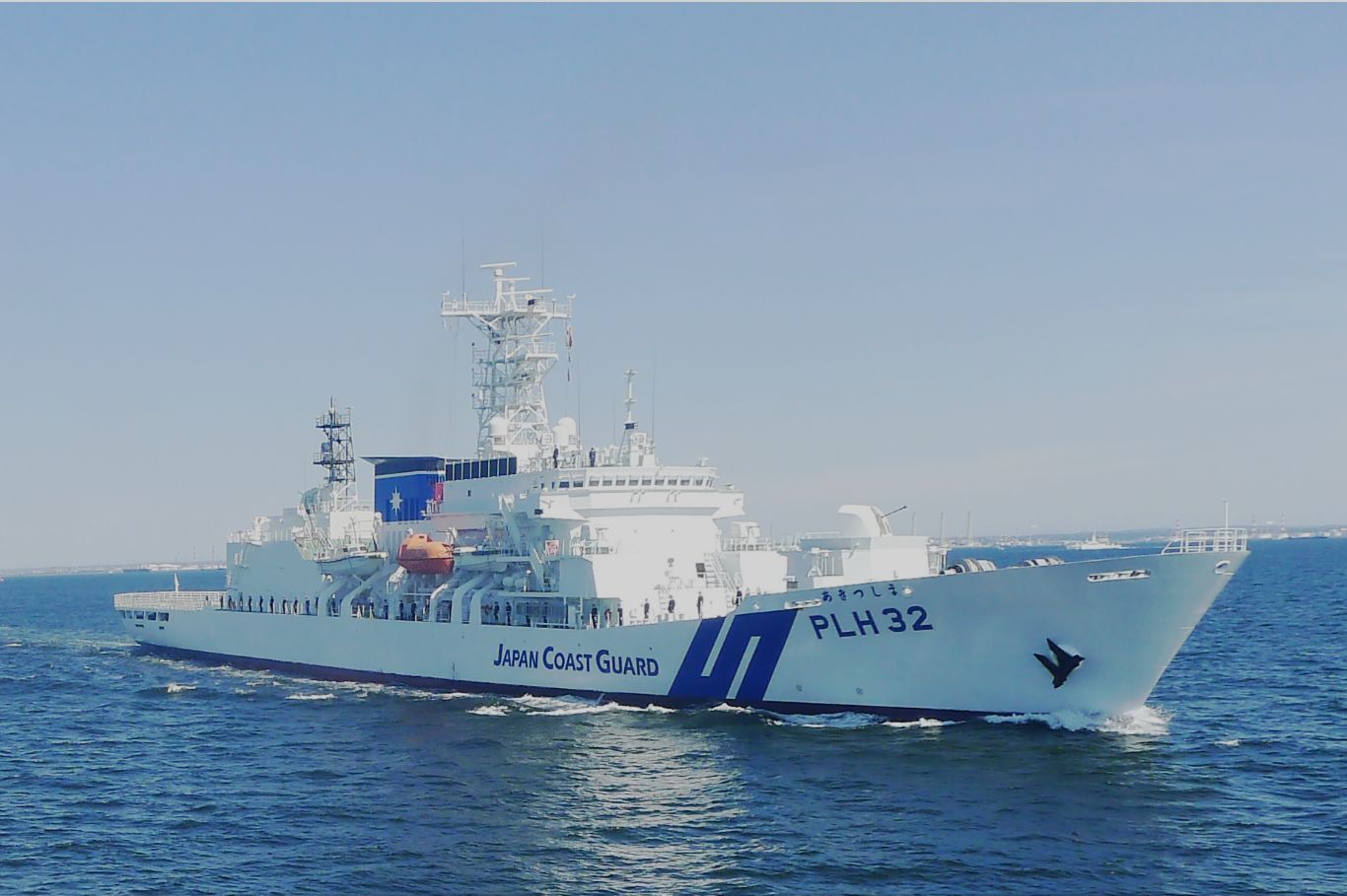 JAPAN COAST GUARD