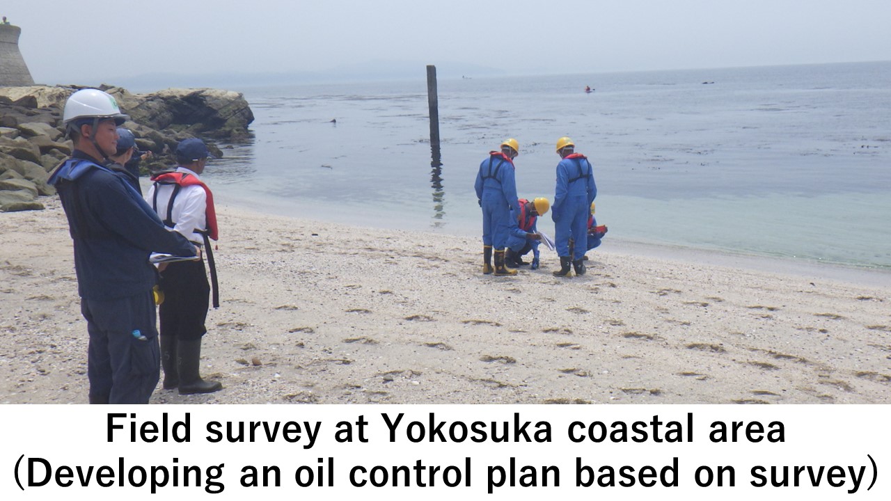 Field survey at Yokosuka coastal area (Developing an oil control plan based on survey)