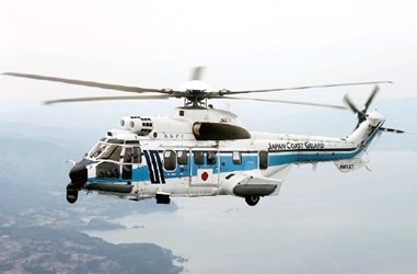 EC225