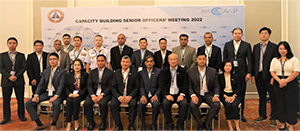 Capacity Building Senior Officerfs Meeting2022̗lq