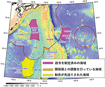 延長大陸棚の図