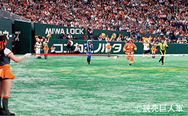 イニング間ガチレース