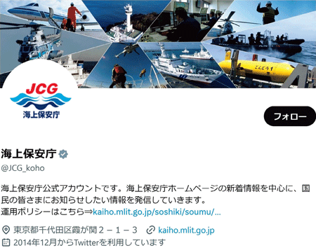 Cۈ Twitter