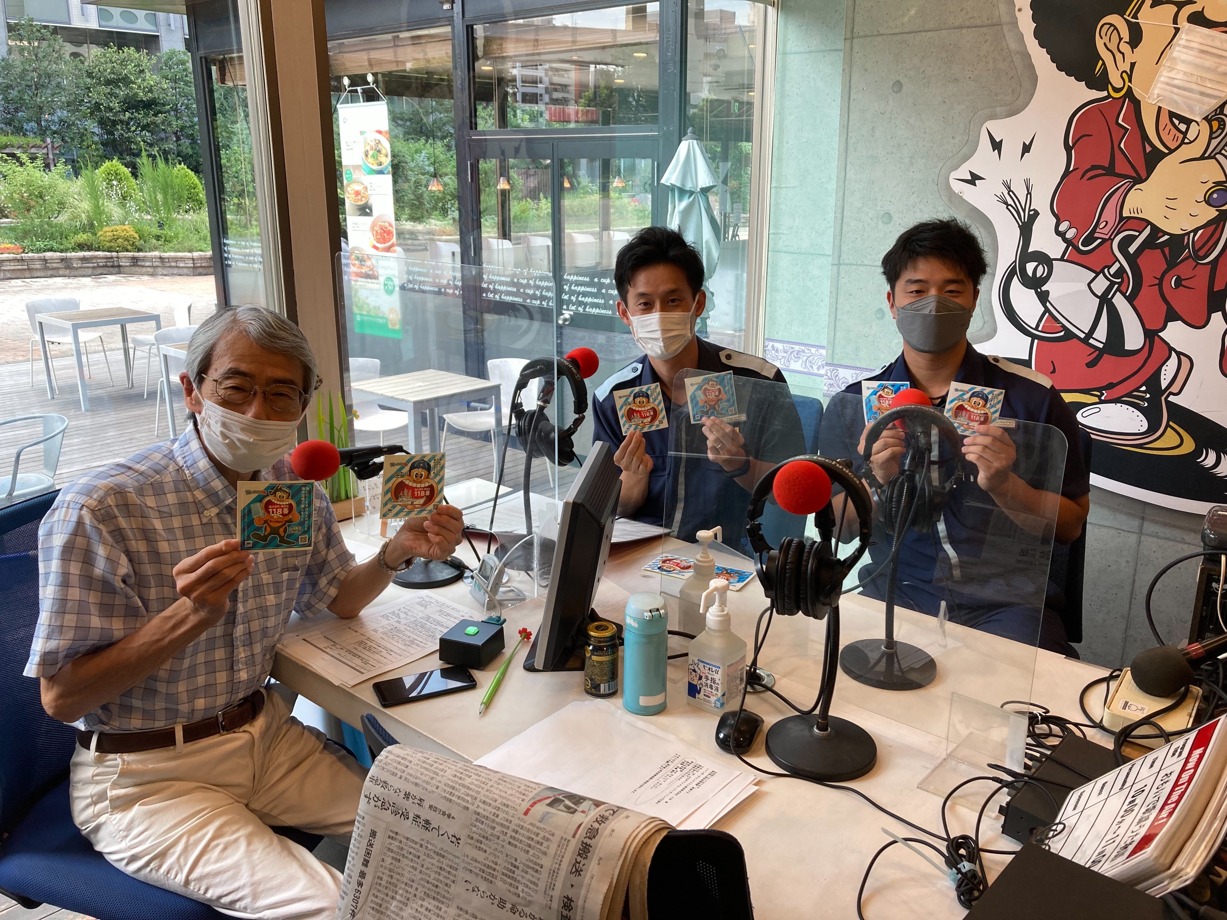 ラジオでの広報
