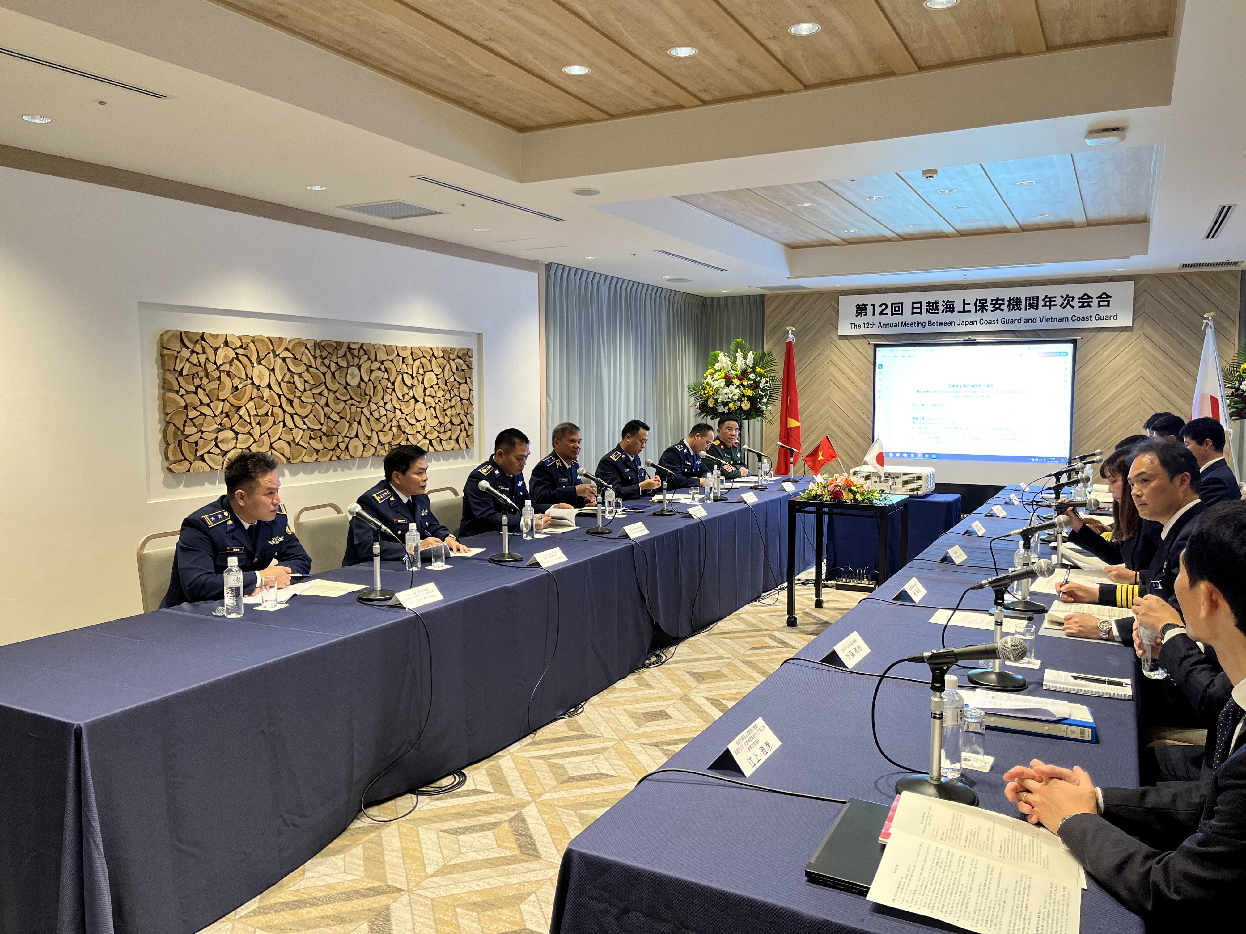 年次会合の様子 年次会合の様子