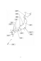 For the Safety Navigation In Japanese Coastal Waters